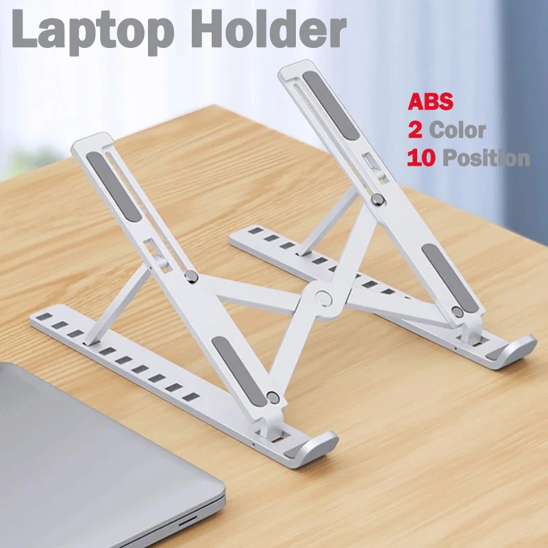 

Регулируемая опора для ноутбука из АБС-пластика, кронштейн для компьютера, портативная подставка для ноутбука, держатель для Macbook Air Pro, аксессуары, складная основа для ноутбука