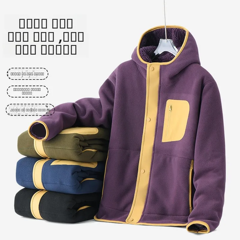 

Ultra-Thi Lamb Velvet Lined Fce Jaet Stand Collar Warm Outerwear Faionable Color Blo Autumn Winter Youth Outerwear