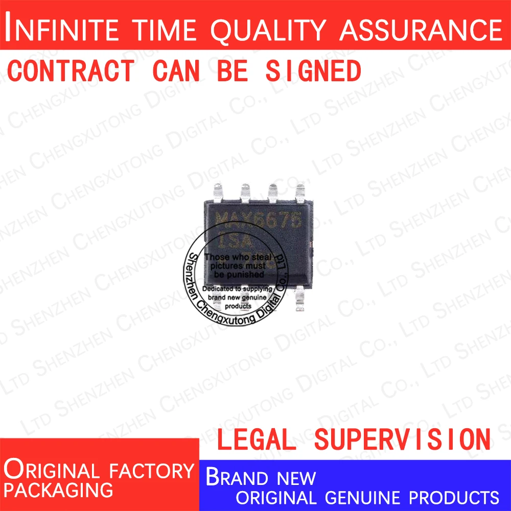 

MAX6675ISA+T MAX6675ISA SOP 100% genuine stock in brand new original packaging