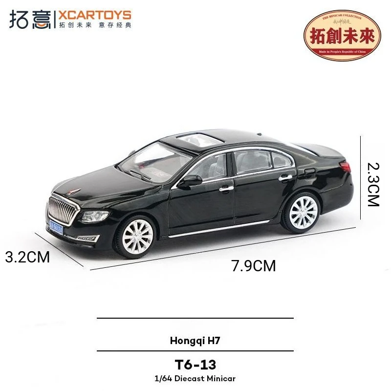 XCARTOYS 1/64 Diecast Car Model Hongqi H7 Police Sedan Simulation Alloy Vehicle Collectible Desktop Ornament Mini Car Toy Gift