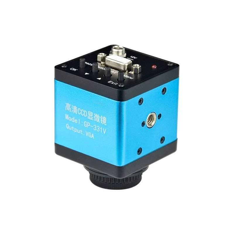 

High definition 5 million pixel VGA industrial digital camera CCD camera 4 sets of crosshairs