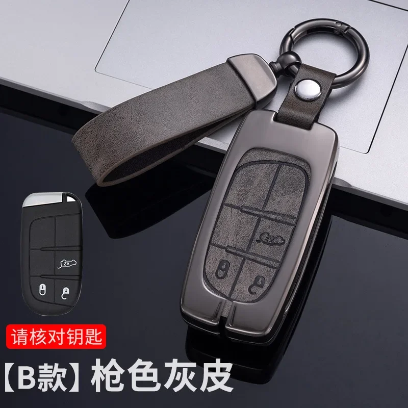 Car Zinc Alloy Key Case Holder Bag For Jeep Grand Cherokee Compass Patriot Renegade For Dodge Challenger Journey Car Styling