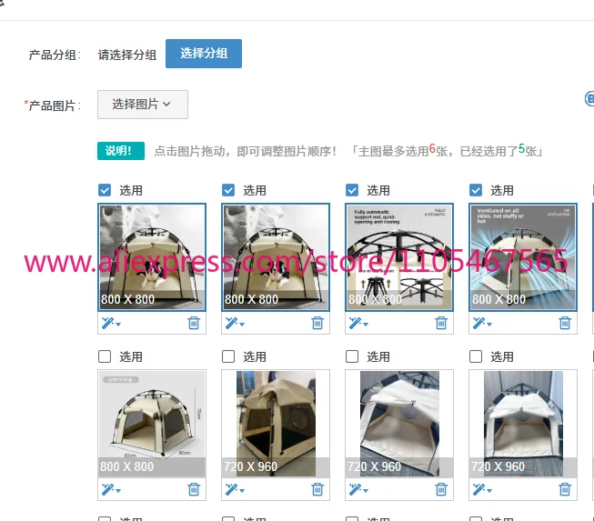1PCS Automatic Folding Dog Tent Semi-Enclosed Outdoor Shelter for Large Breeds UV-Proof Camping Pet House Portable Canine Kennel