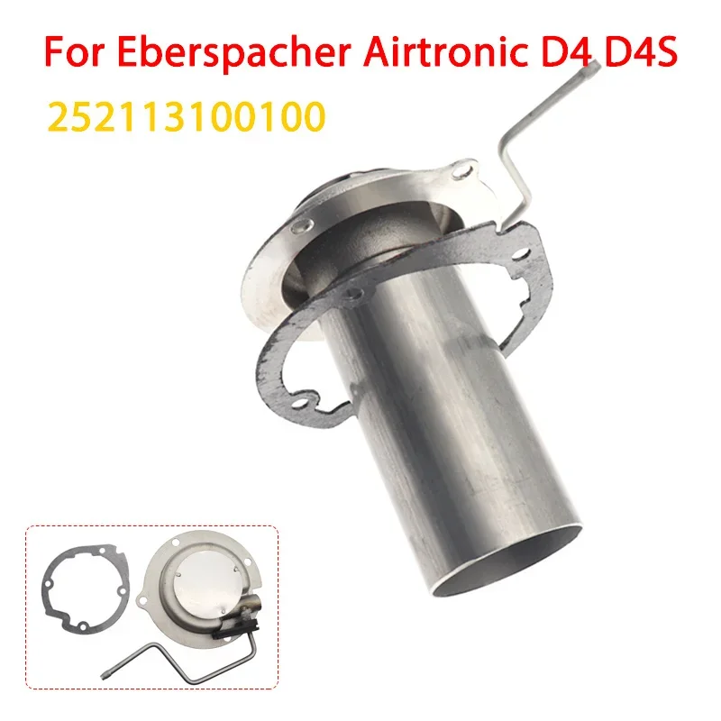 KW Heater Burner Insert Torches Combustion Chamber Combustor Burner +Gasket 252113100100 Fit Eberspacher Airtronic D4 D4S