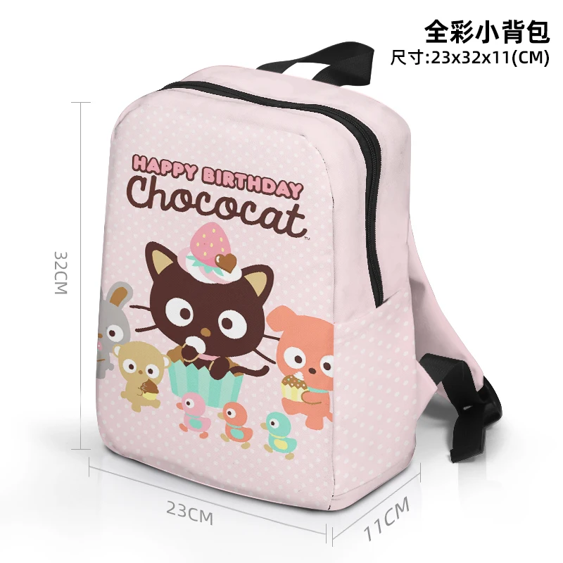 Chococats M4461 Anime dostosowany plecak plecaki na co dzień kreskówka torba dziecięca plecak szkolny Unisex prezent