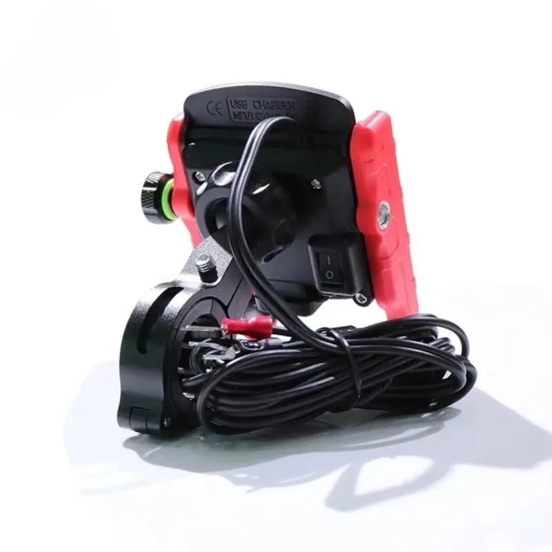 Motorcycle mobile phone holder Navigation mobile phone holder USB charging Aluminum alloy mobile phone holder