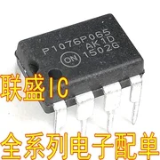 

30 шт. Оригинальный Новый P1076P100 NCP1076P100G DIP-7