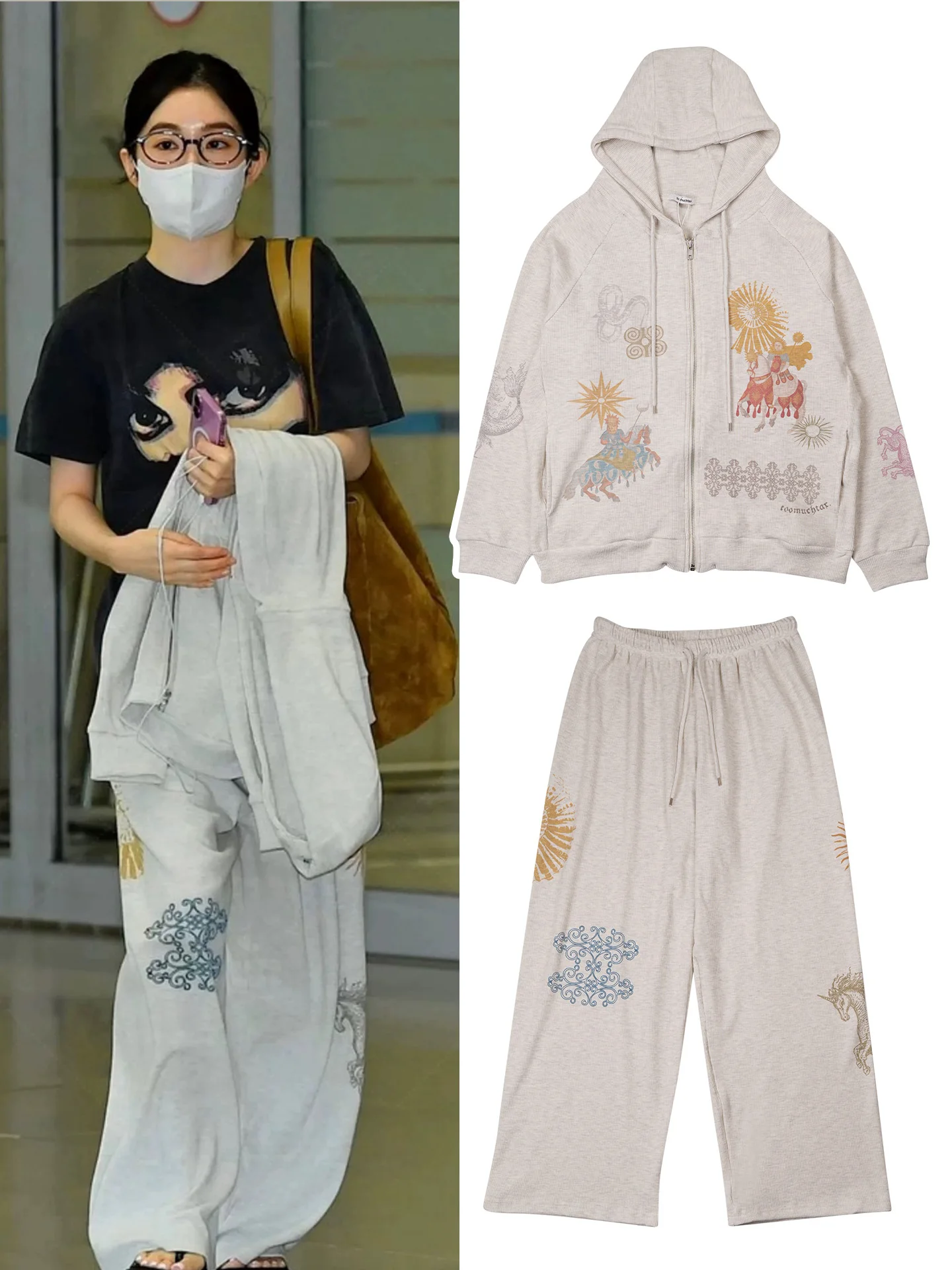 

Korean Style Sunflower Print Hoodie Set Women's Zipper Jacket Long Pants Sweatpants Casual Comfortable Cotton Spring Autumn