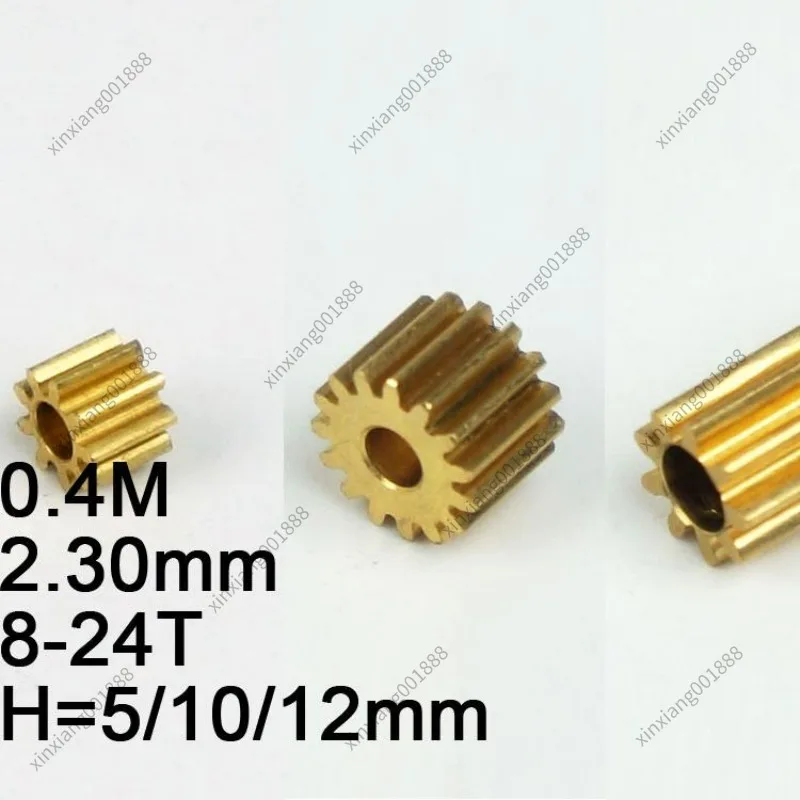 For RC Model Metal Spur Gear 0.4 Module 2.3mm Bore 8T-20T Cylindrical Straight Gear For Car Boat Plane 5Pcs Set