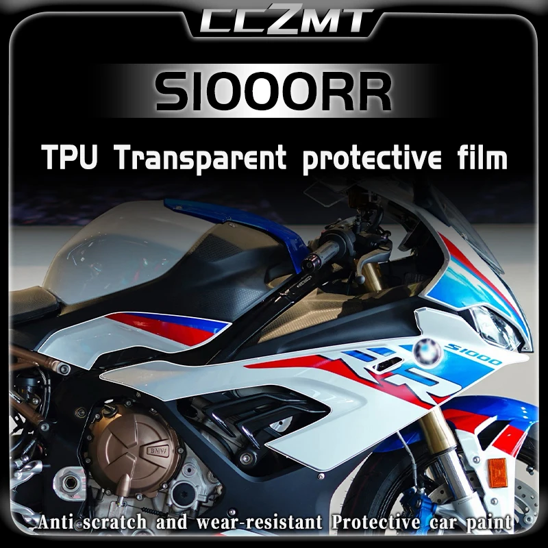 

For BMW S1000RR s1000rr invisible car cover with transparent film to protect the body fuel tank sticker modified accessories