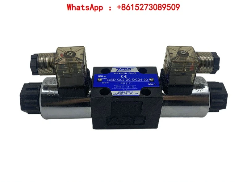 

DSD-G02-6C/2C/2N/2A/8C-DC24/A220/110-90/72/82 Qiyang solenoid valve DSV