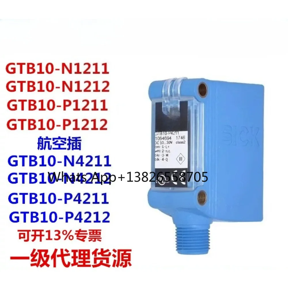 Photoelectric switch GTB10-N1211 GTB10-P1212 GL10-N4211 P4212
