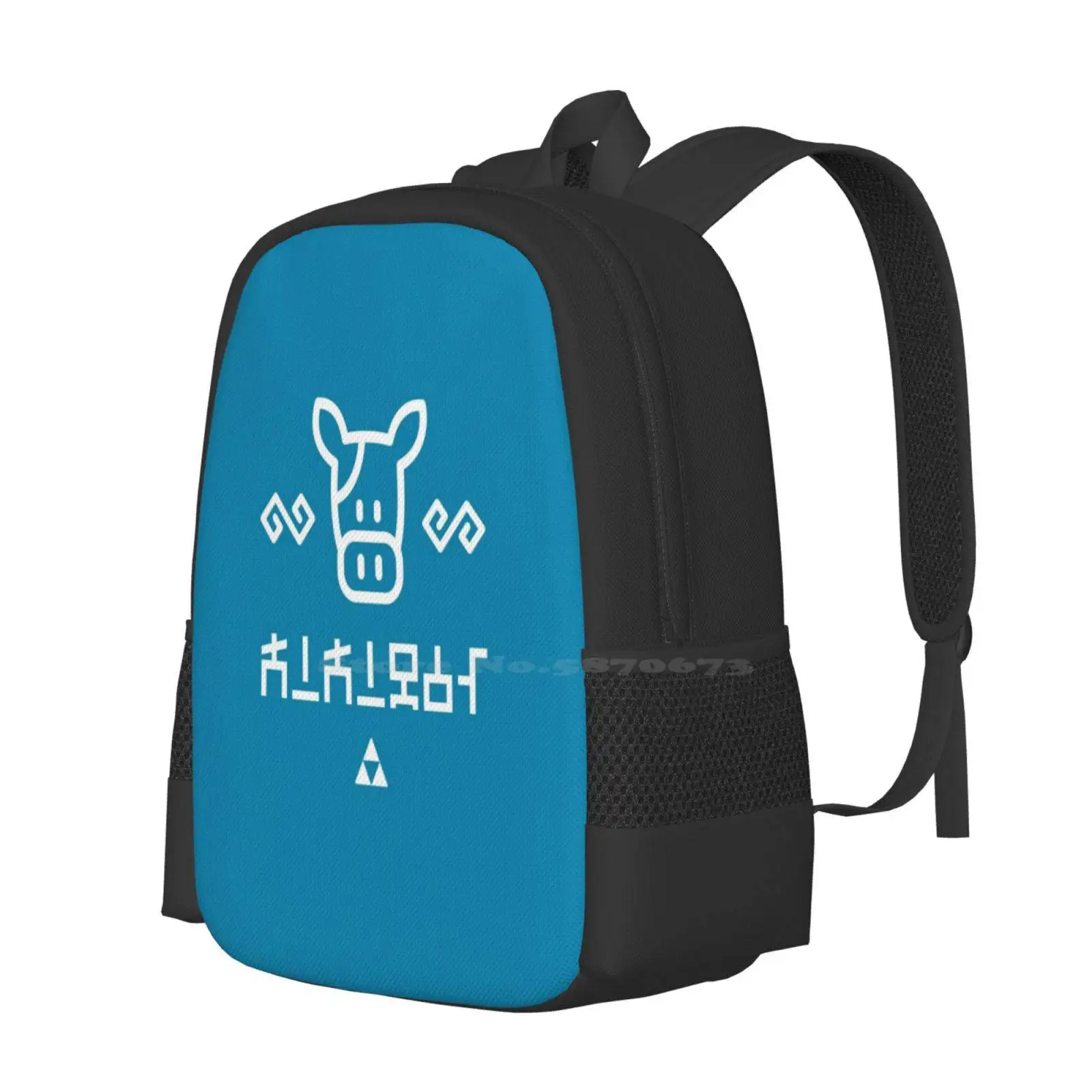 Lon Lon Milk – Classic Hylian Backpacks For School Teenagers Girls Travel Bags Hyrule Cow Ocarina Of Time The Legend Of Video