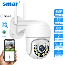 Smar-屋外自動追跡カメラ,3mp,5mp,ptz,wifi,暗視,双方向オーディオ,IPカメラ,icseeアプリケーション,フルカラー