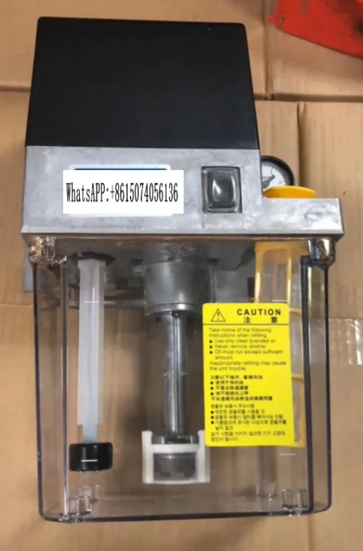 D-Oosan Machine Too…