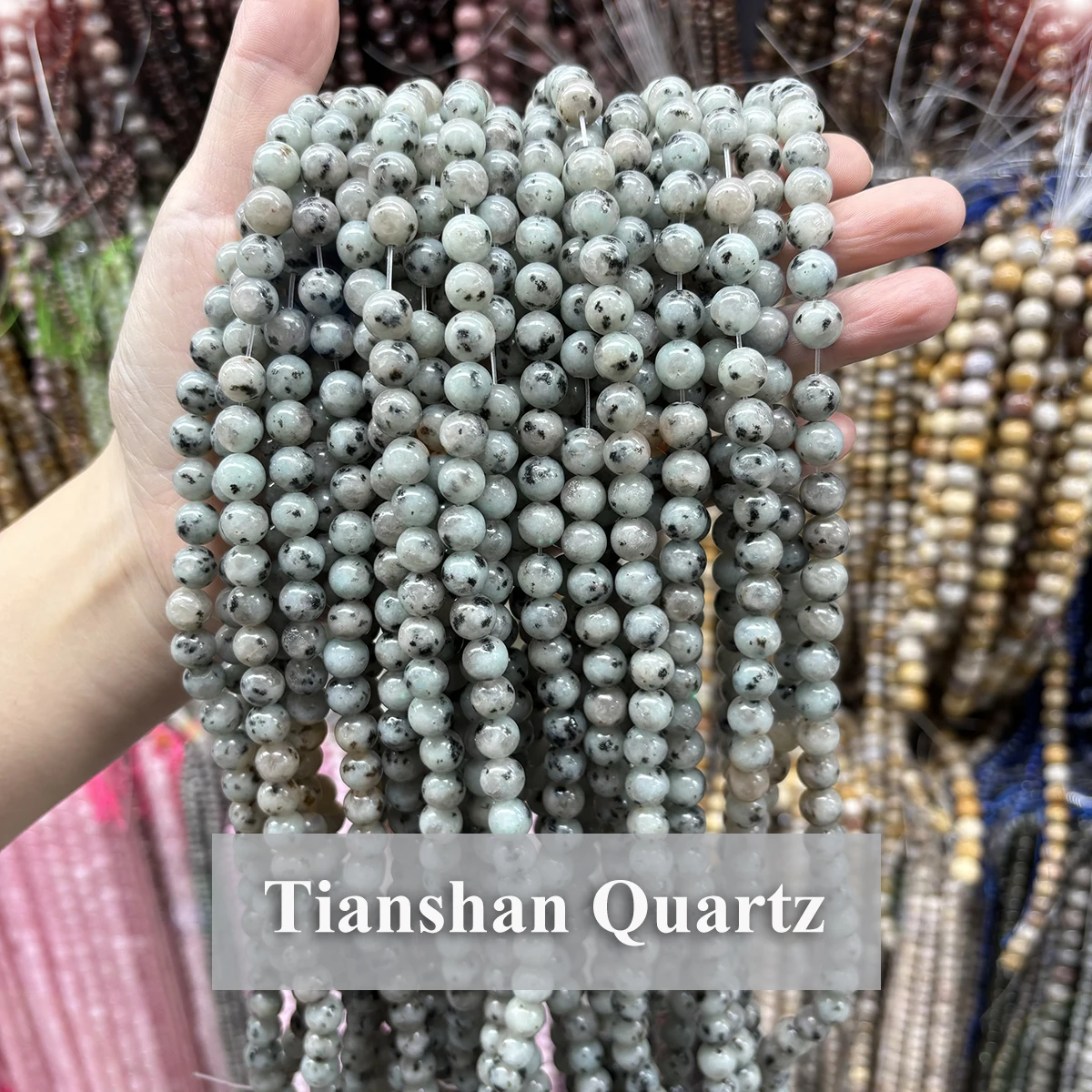 Natural Tianshan Quartz Beads Round Loose 4 6 8 10mm Gemstone Bead Making DIY Bracelet Supplies Necklace New Jewelry Accessories