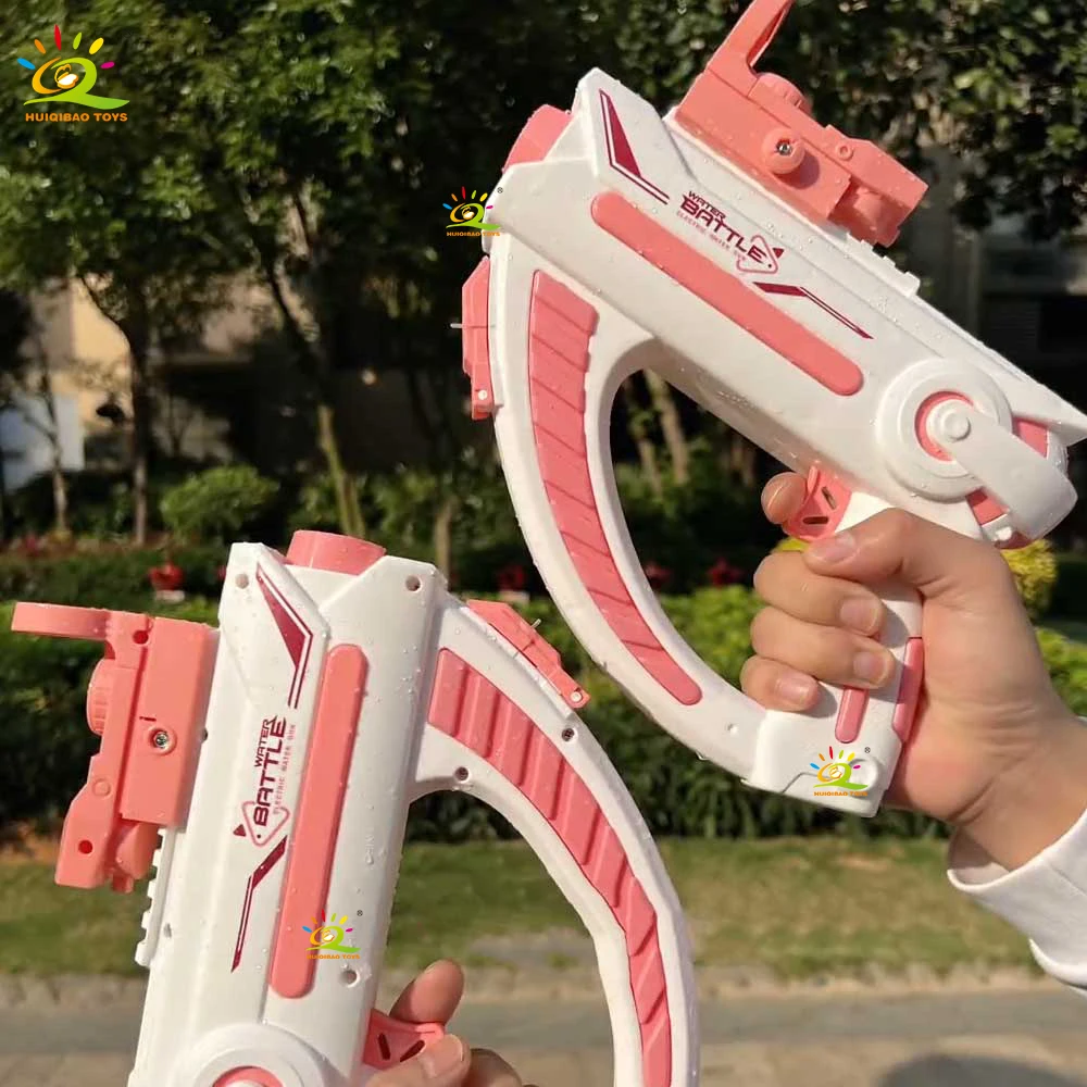 

HUIQIBAO Summer electric portable water gun, children's outdoor swimming pool, passionate battle, boys' toys, children's games