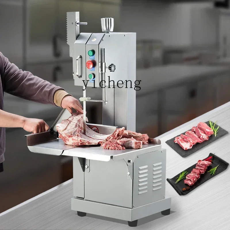 P30-- Bone Sawing Machine Commercial Bone Cutting Machine Automatic Ribs Small Household Electric Cutting