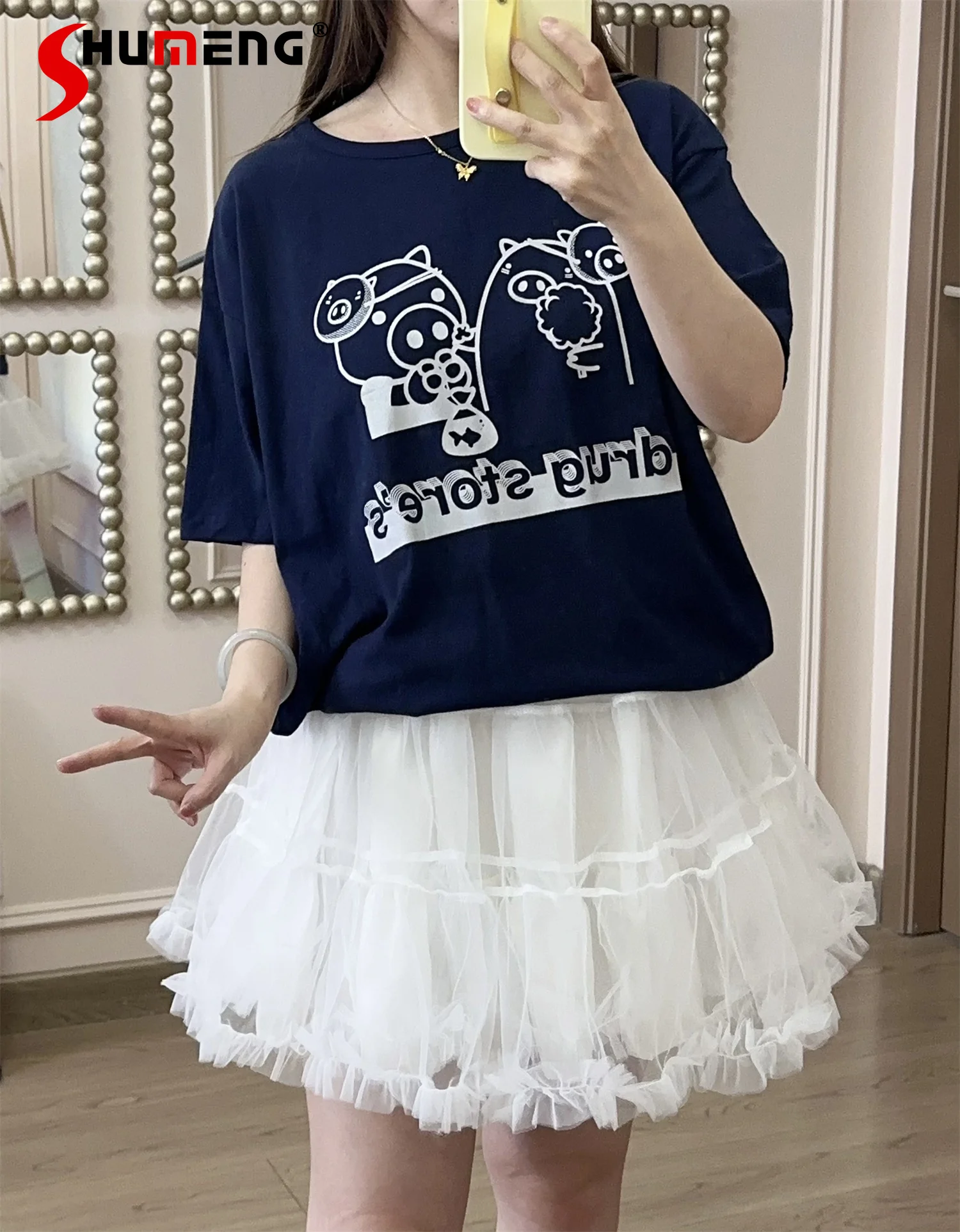 

Japanese Style Solid Color Sweet Cute Loose T-shirt Cartoon Printed round Neck Short Sleeve Casual Basic Tees Top Women Summer