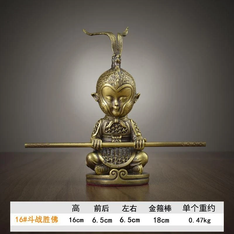 Dou Zhe Sheng Zao Fu Home Decoration Ornament Entryway, Living Room, TV Cabinet, Crafts For Opening And Housewarming Gifts,