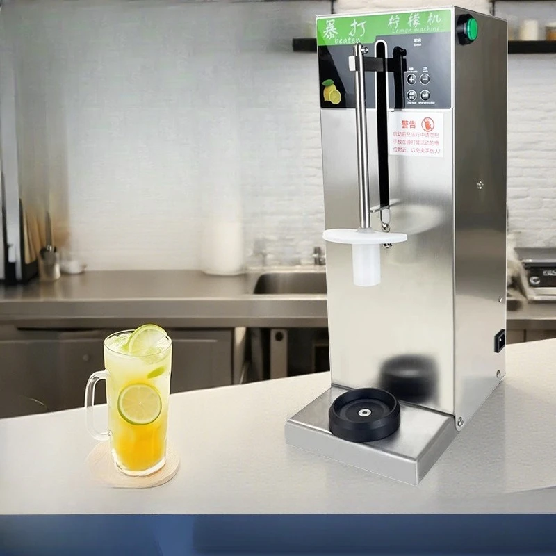 

Violent lemon machine commercial milk tea shop automatic fruit ice crusher hammer machine spot 110V