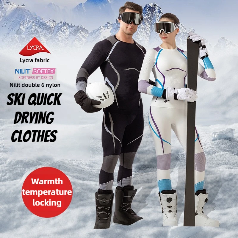 Winter Ski Thermal Underwear Sets Men Women Sweatwicking Breathable Quick Dry Tracksuit Ski Thermo Underwear Long Johns