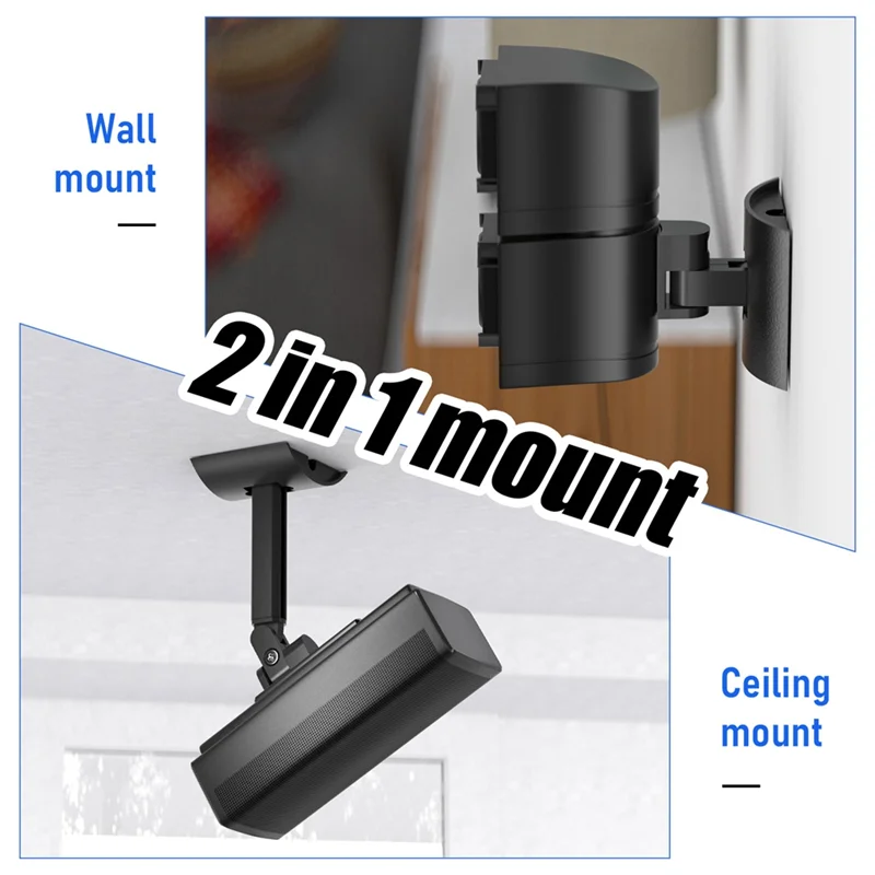 

A93E-Wall Mount For Bose Companion 5 Cube Speaker Adjustable Wall Bracket Computer Audio Combination Speaker System