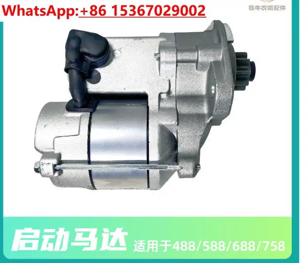 

488 588 688 758 Harvester Parts Starter Starter Drive Motor Original Durable