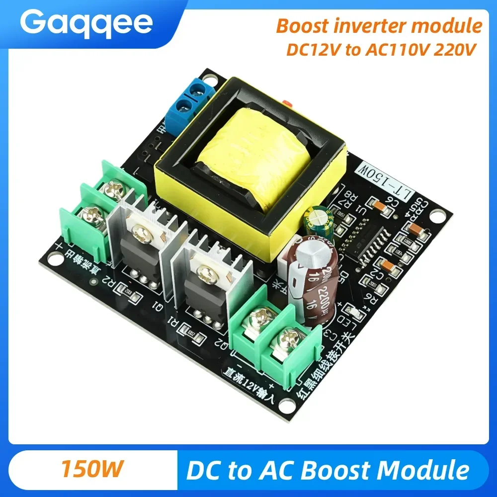 150W Inverter Boost…