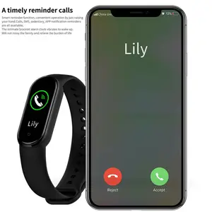 9 Main Sales Men's Watch - №7