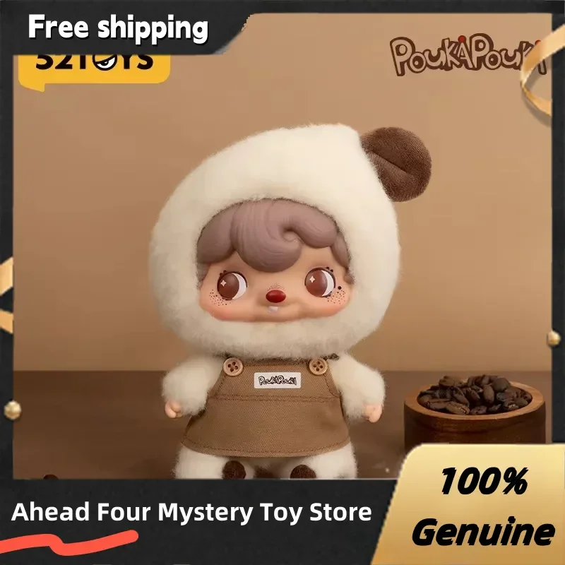 

Виниловая плюшевая фигурка POUKA Coffee Time, милая коллекционная художественная игрушка в стиле аниме, вешалка для карты Qixi, праздничный подарок, идеально подходит для Дня святого Валентина