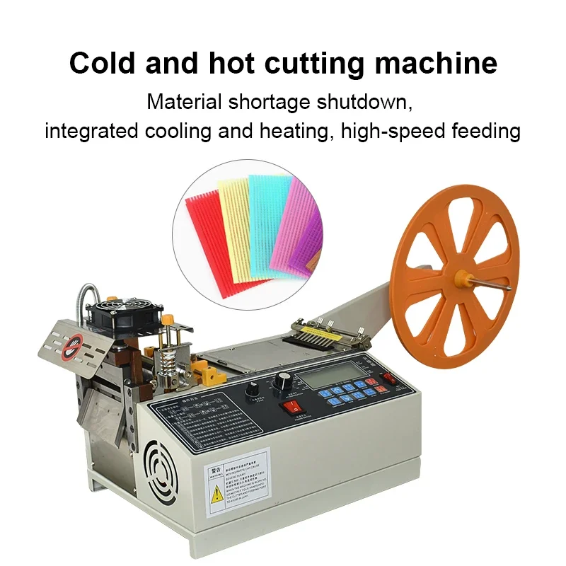 

Fully Automatic Computerized Hot And Cold Tape Cutting Machine, Nylon Braided Tape Zipper Cutting Machine Hot Cutting Machine