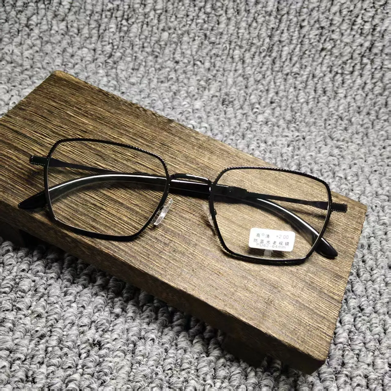 Neue 2025, quadratische Lesebrille, Unisex, Anti-Blaulicht-Brille, Outdoor-Mode, vielseitige Leser, HD, Retro, für Mann und Frau