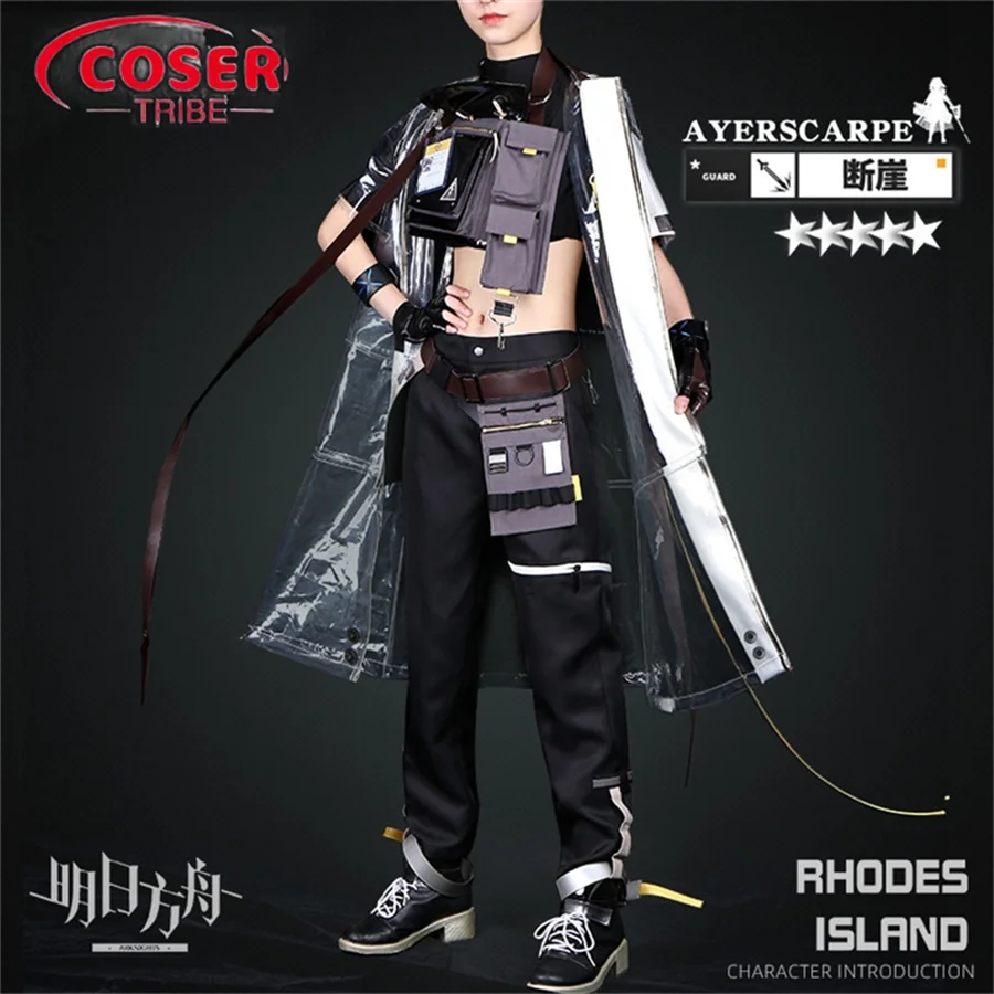 COSER TRIBE  Anime Game Arknights Leonhardt casual clothes  Halloween Carnival Role CosPlay Costume Complete Set