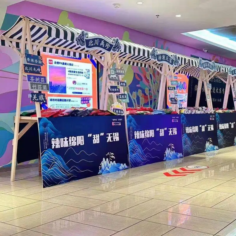 

Foldable display rack, Internet celebrity market, night market stalls, floats, promotional display stands