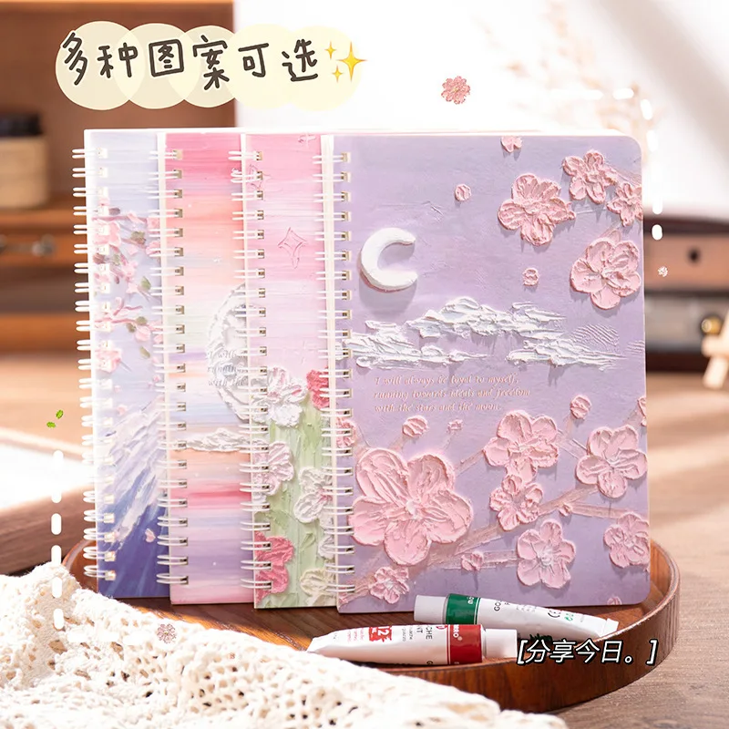 Landscape Painting Series A5 High-value Student Coil Notebook Class Workbook Creative Cute Notepad Diary