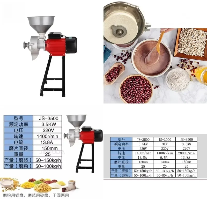 Wholesale Dual-Use Grain and Dry Food Grinder for Commercial Coffee Corn Powder Grinding Machine