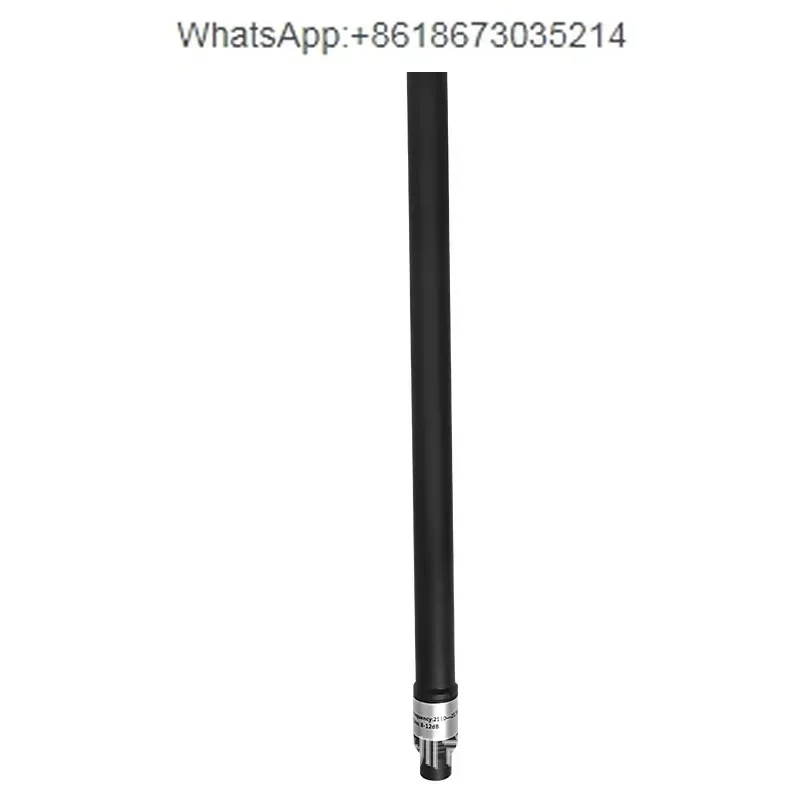 433MHz 900MHz 5.8G full-band high-gain waterproof FRP omnidirectional antenna