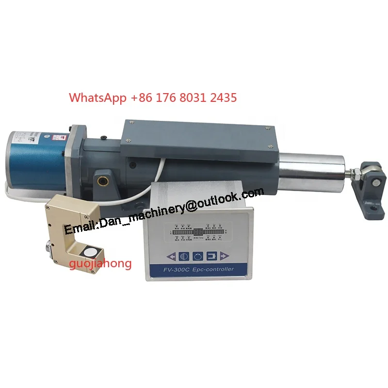 

Bag Making Machine EPC Edge Position Control Web Guide