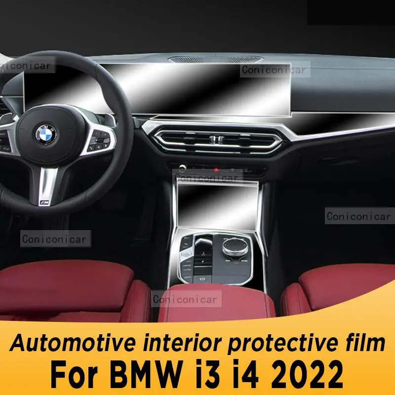 

For BMW I3 I4 2022 Gearbox Panel Navigation Automotive Interior Screen Protective Film TPU Anti-Scratch Anti-Scratch Sticker