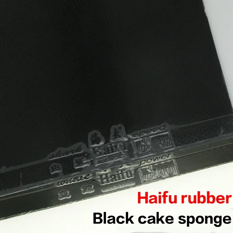 HAIFU Shark/ Whale Sticky Carbon Spong Table Tennis rubber, ping pong rubber