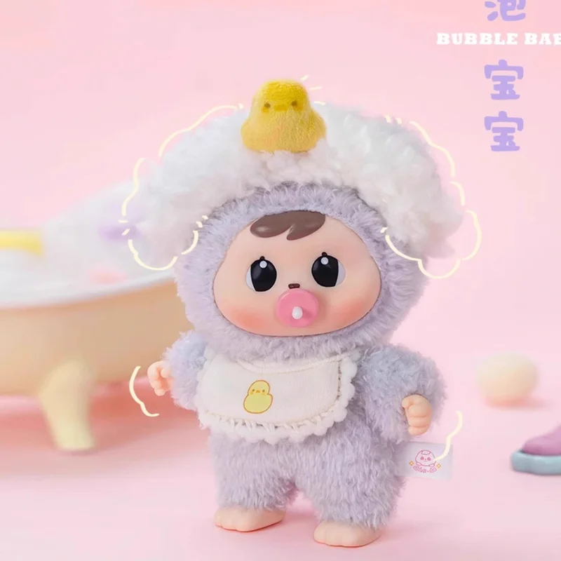 MINISO Hug 2nd Generation Bao ao Baby Goodnight Series Plush Vinyl Flexible Blind Box Handmade Cute Tool Doll Gift