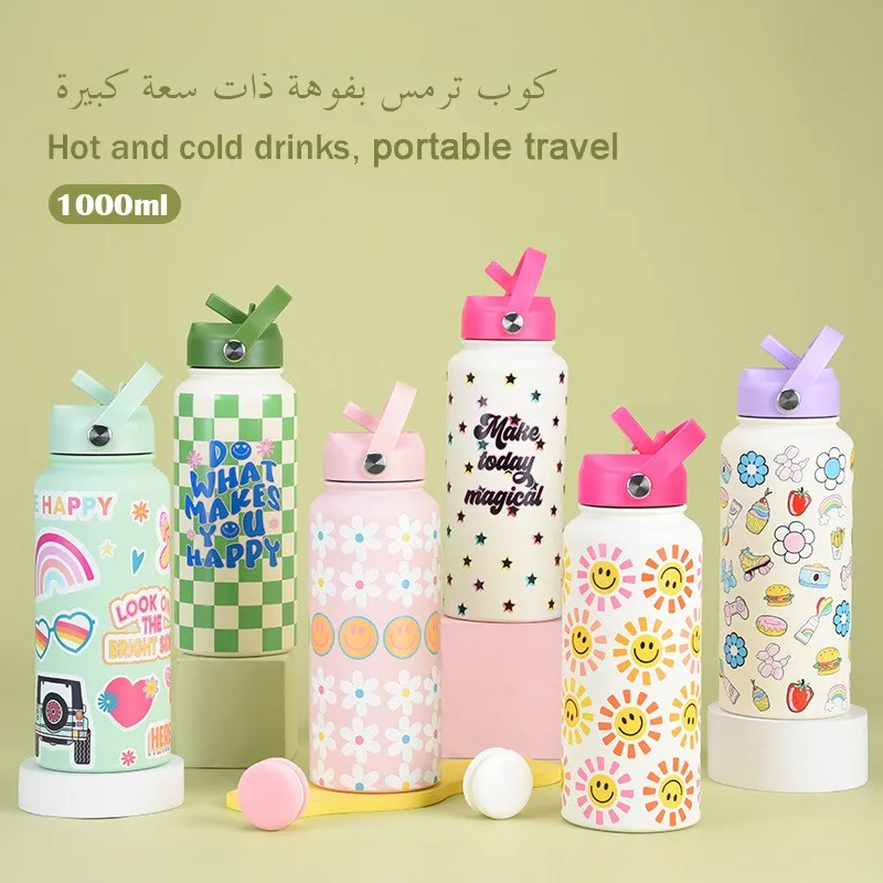 

Large Capaci Stainl Steel Sports Water Bottle L Printed Wide Mouth Insulated Cup with St And Handle Portable Travel Mug