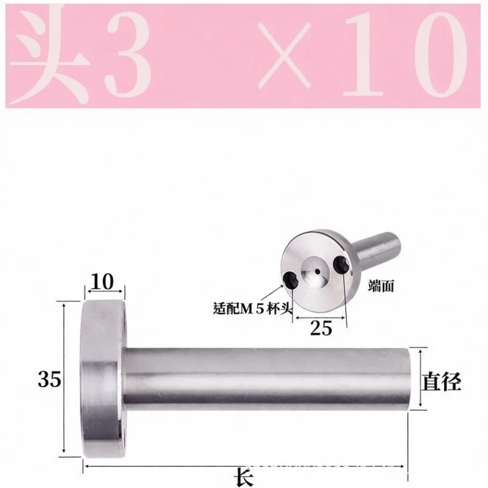 Precision Mold Spare Parts C Type Sprue Bushing For Plastic Injection Machine Standard Die Casting Tool Accessory Set