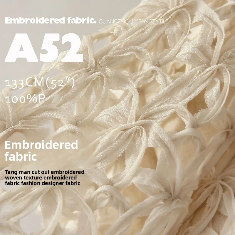 

Мягкая трикотажная ткань с вышивкой и ажурным узором для пошива платьев, декора пальто, рукоделия, DIY, продается на метры, материал для шитья
