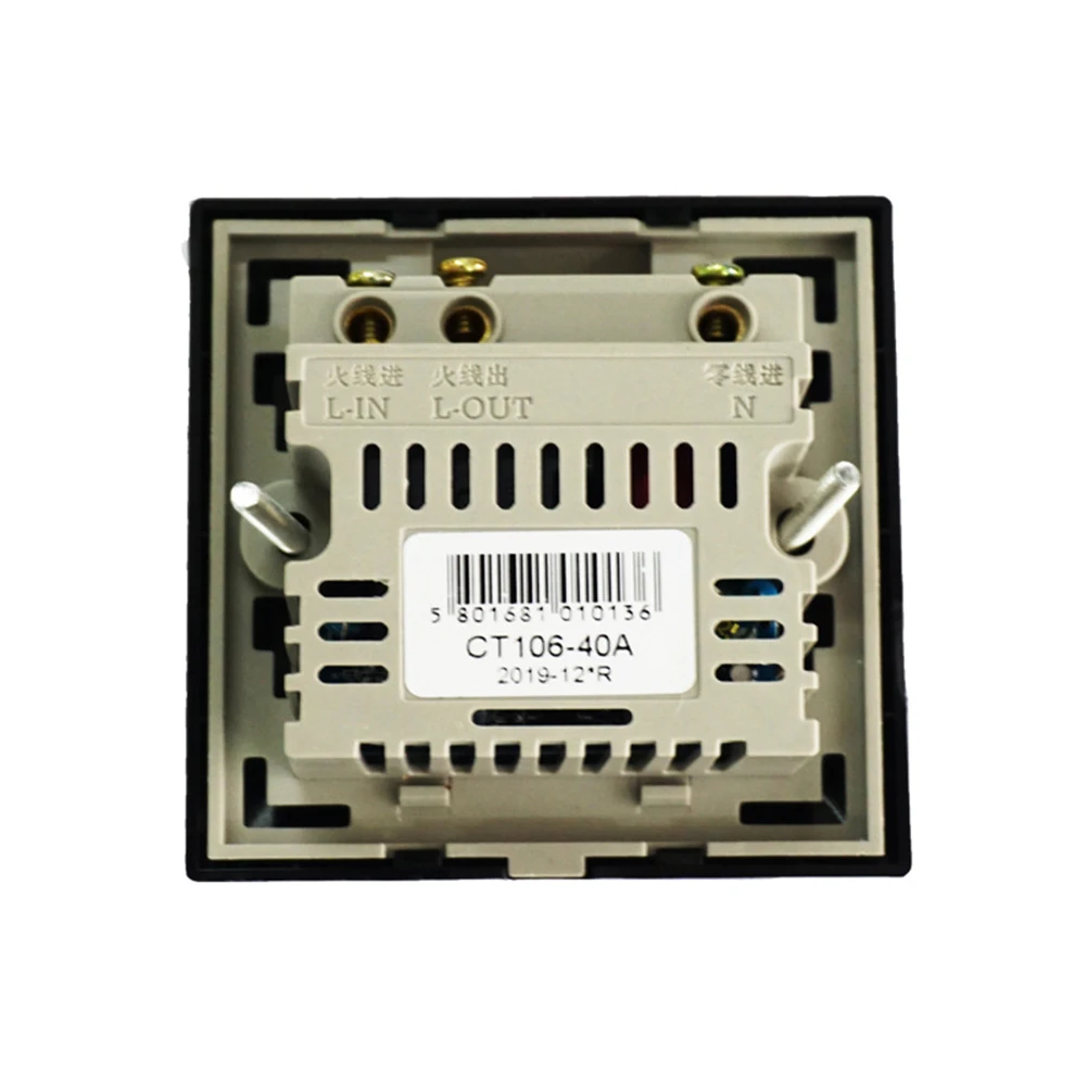 Energy Saving Hotel Control Switch with NonContact 125KHZ Card Frequency Detection and 15 to 20 Seconds Delay Feature