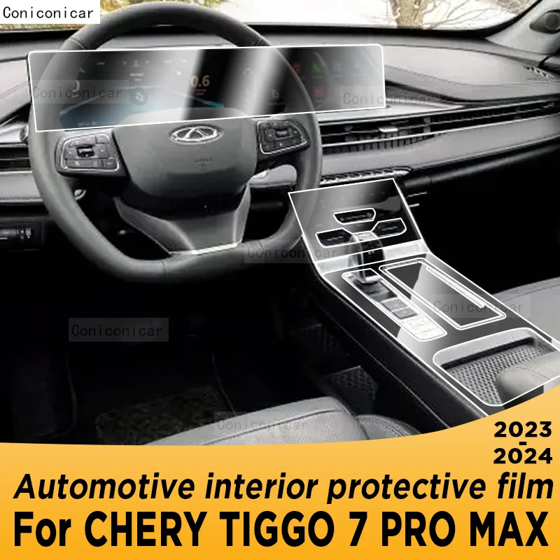 

For Chery TIGGO 7 PRO MAX 2023 2024 Gearbox Panel Navigation Automotive Interior Screen TPU Protective Film Cover Anti-Scratch