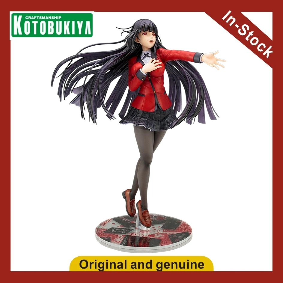 

【UA】 В наличии: Фигурка Kotobukiya ARTFX J Abyss of Gambling Yumeko Snake Ghoul, масштаб 1/8, модель, игрушка, подарок