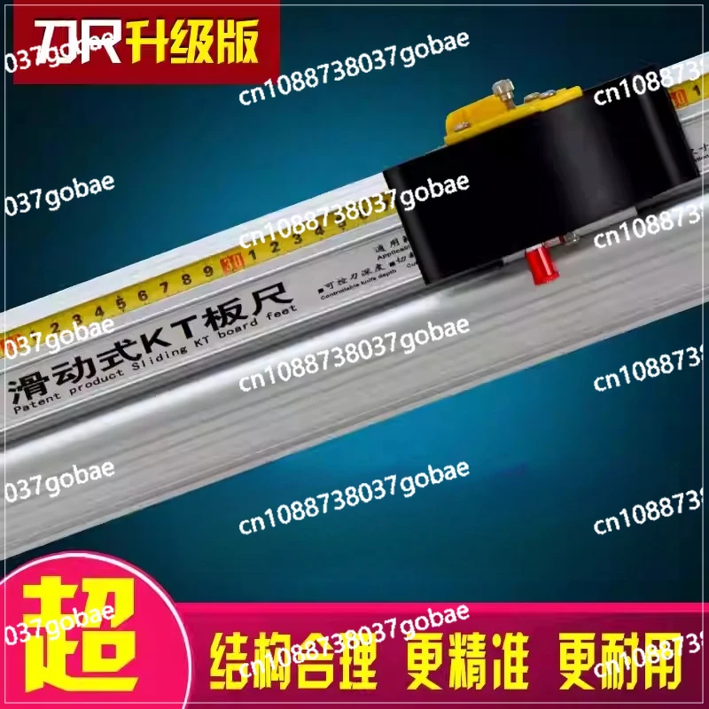 Manual Protective Sliding KT Board Cutting Ruler Aluminum Alloy Art Ruler Non-slip Anti-Running Deviation Ruler Advertising Tool