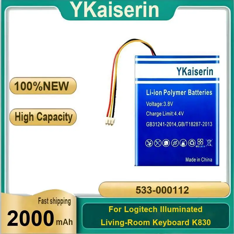 

Portable 2000Mah Premium Replacement For Logitech Iiiuminated Living-Room Keyboard K830 Battery 533-000112